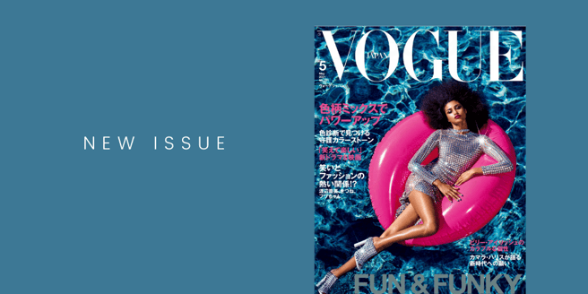 Vogue Japan