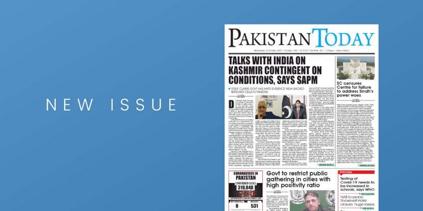 Pakistan Today Lahore Newspaper Cover