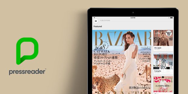 Japanese magazines on PressReader app