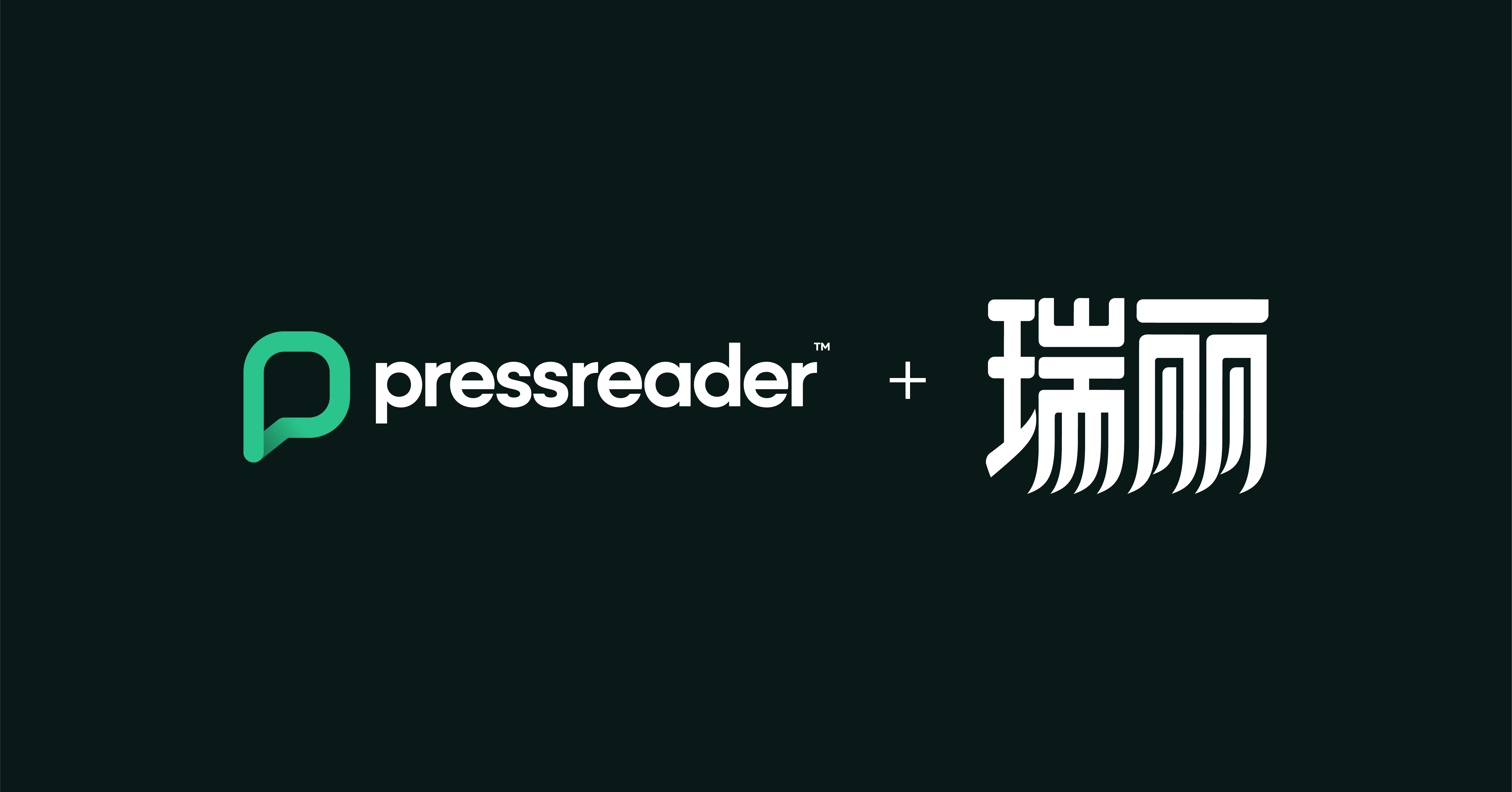 PressReader logo + Rayli logo
